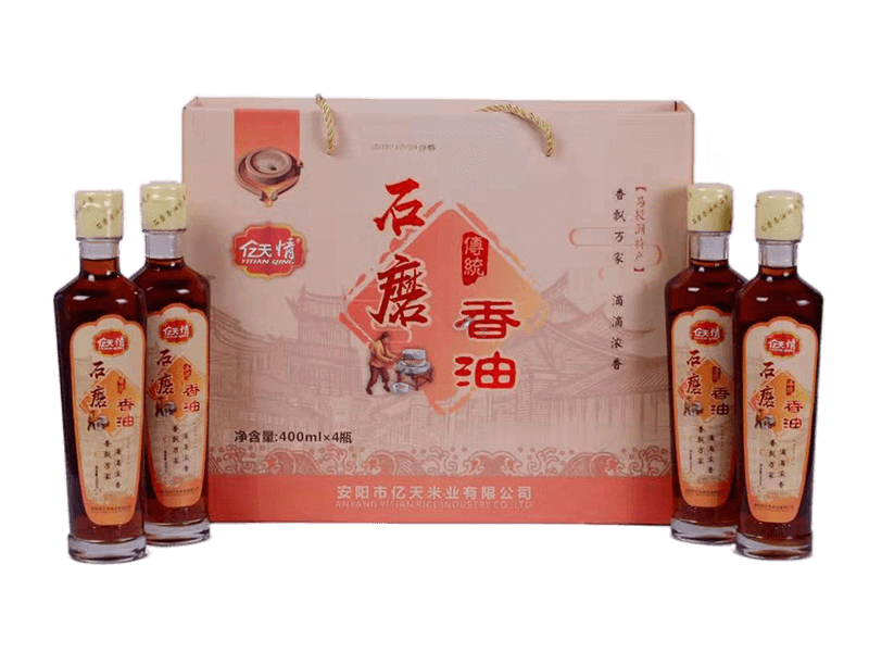 石磨香油套装