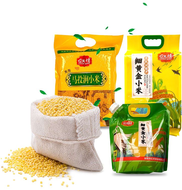 诚招各省级\市级\县级代理经销商