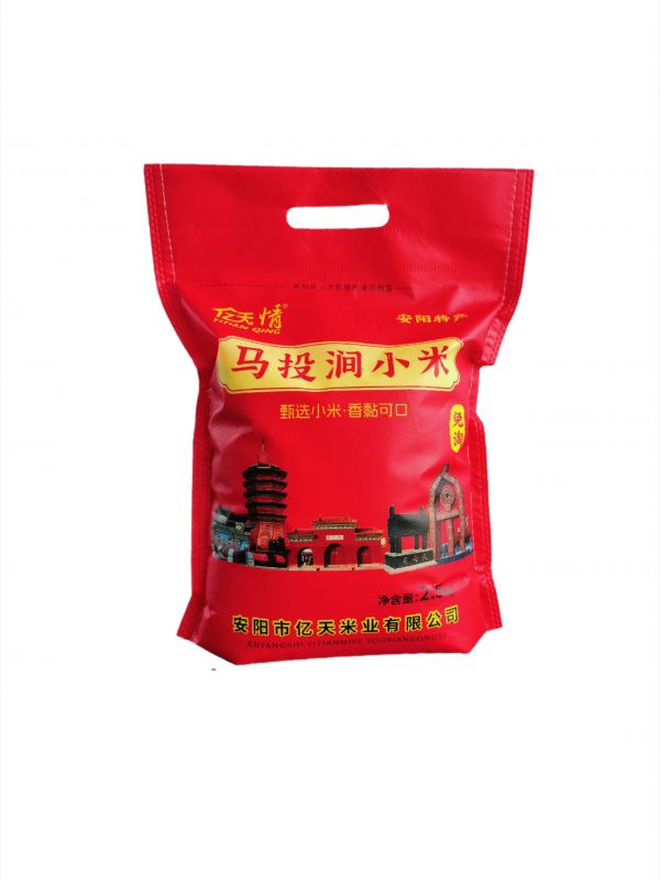 马投涧小米