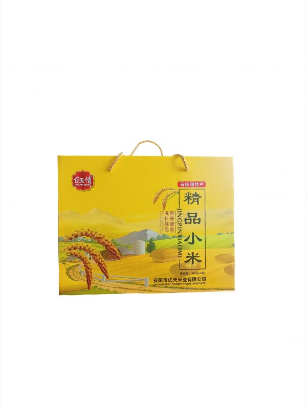 马投涧小米