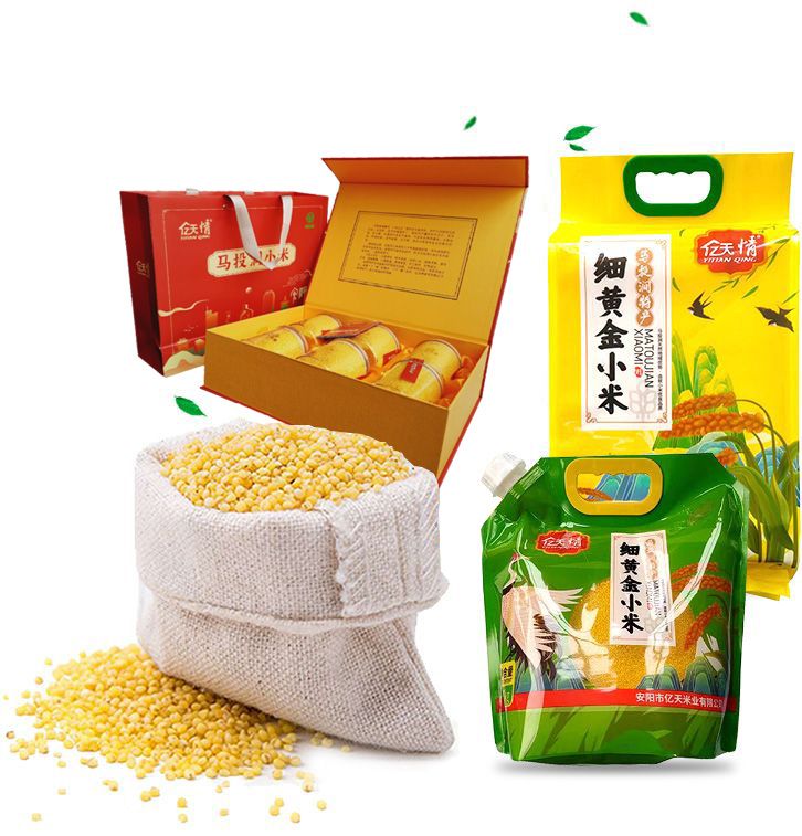 诚招各省级\市级\县级代理经销商